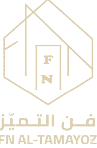 شعار مصنع فن التميز